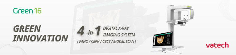 4-in-1 digital X-ray imaging system GREEN 16
